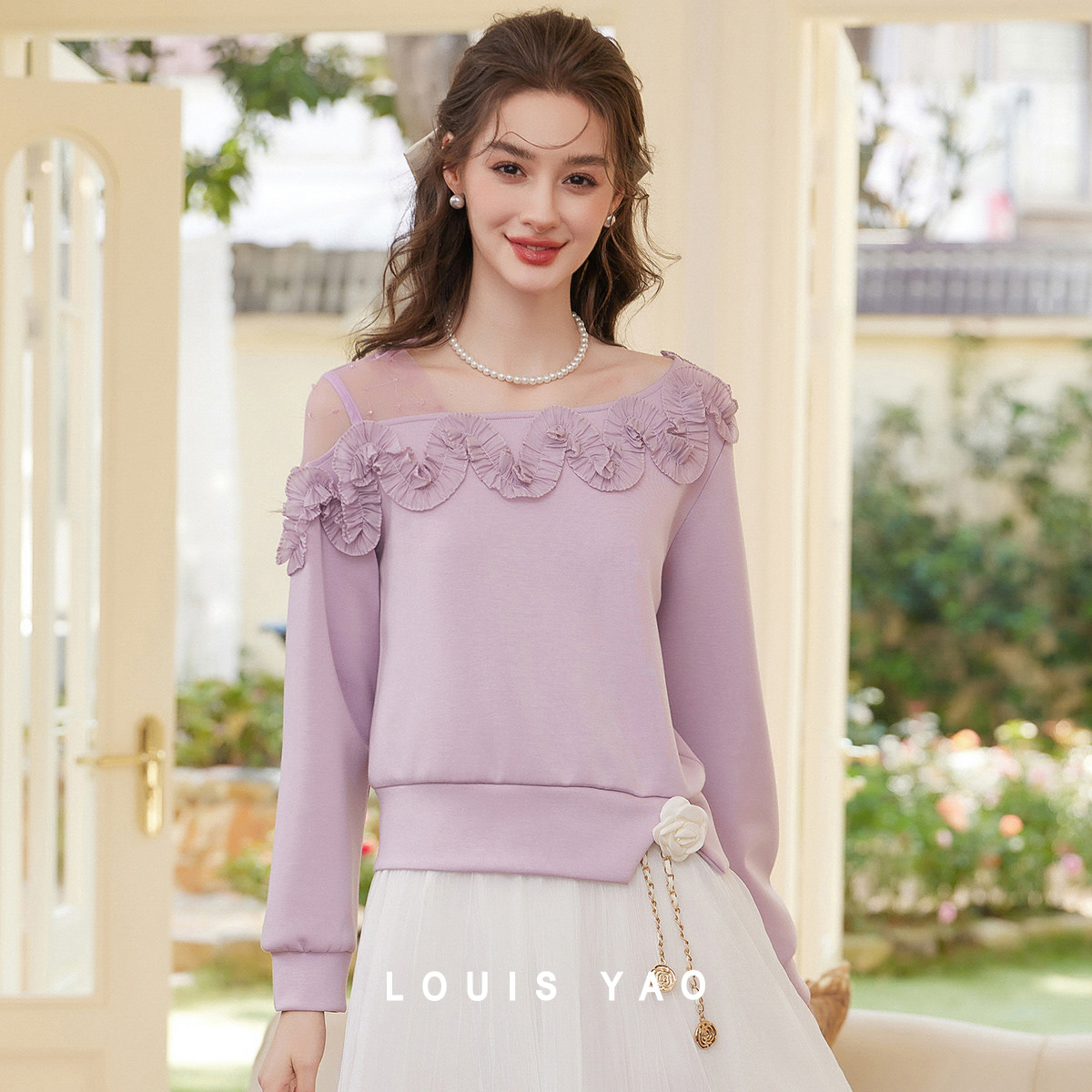 LOUIS YAO Sweet Irregular Neck - Plant Parent Hoodie 评论和价格