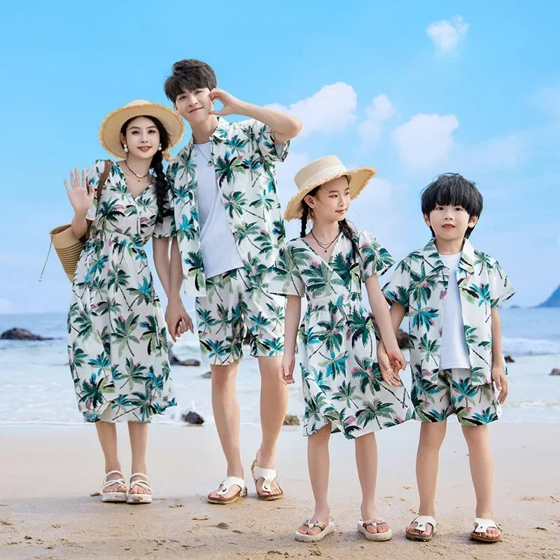 Vacation Couple Look Parent-ch - Plant Parental 评论和价格