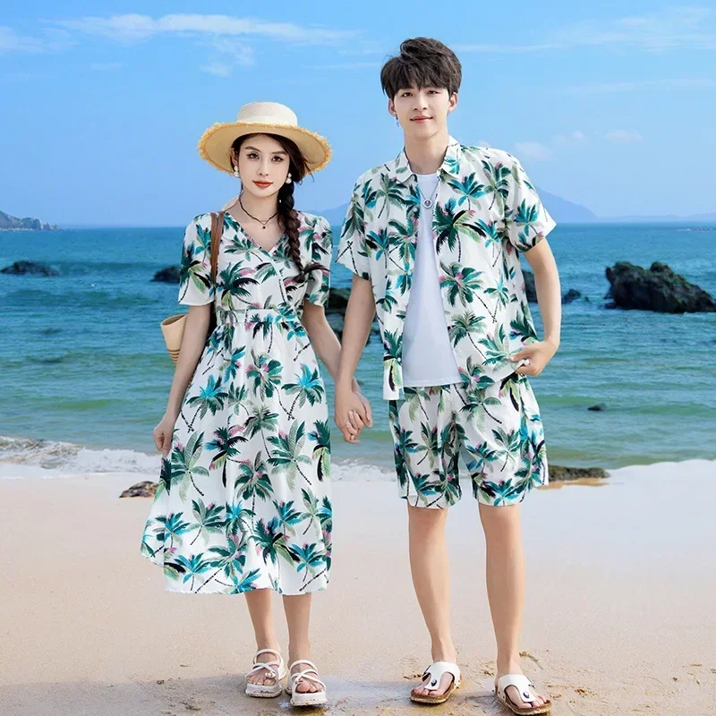 Vacation Couple Look Parent-ch - Plant Parental 评论和价格