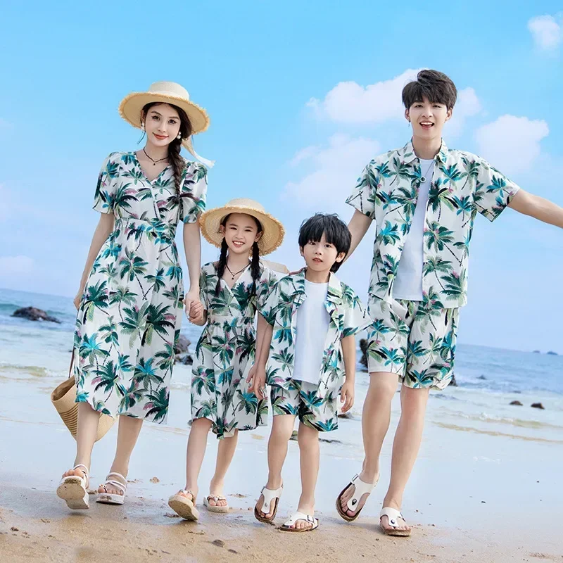 Vacation Couple Look Parent-ch - Plant Parental 评论和价格