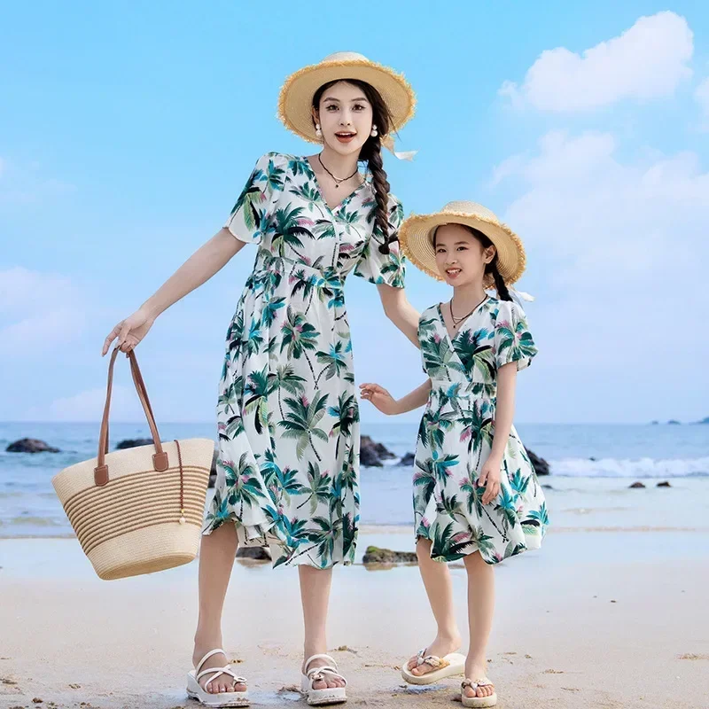 Vacation Couple Look Parent-ch - Plant Parental 评论和价格