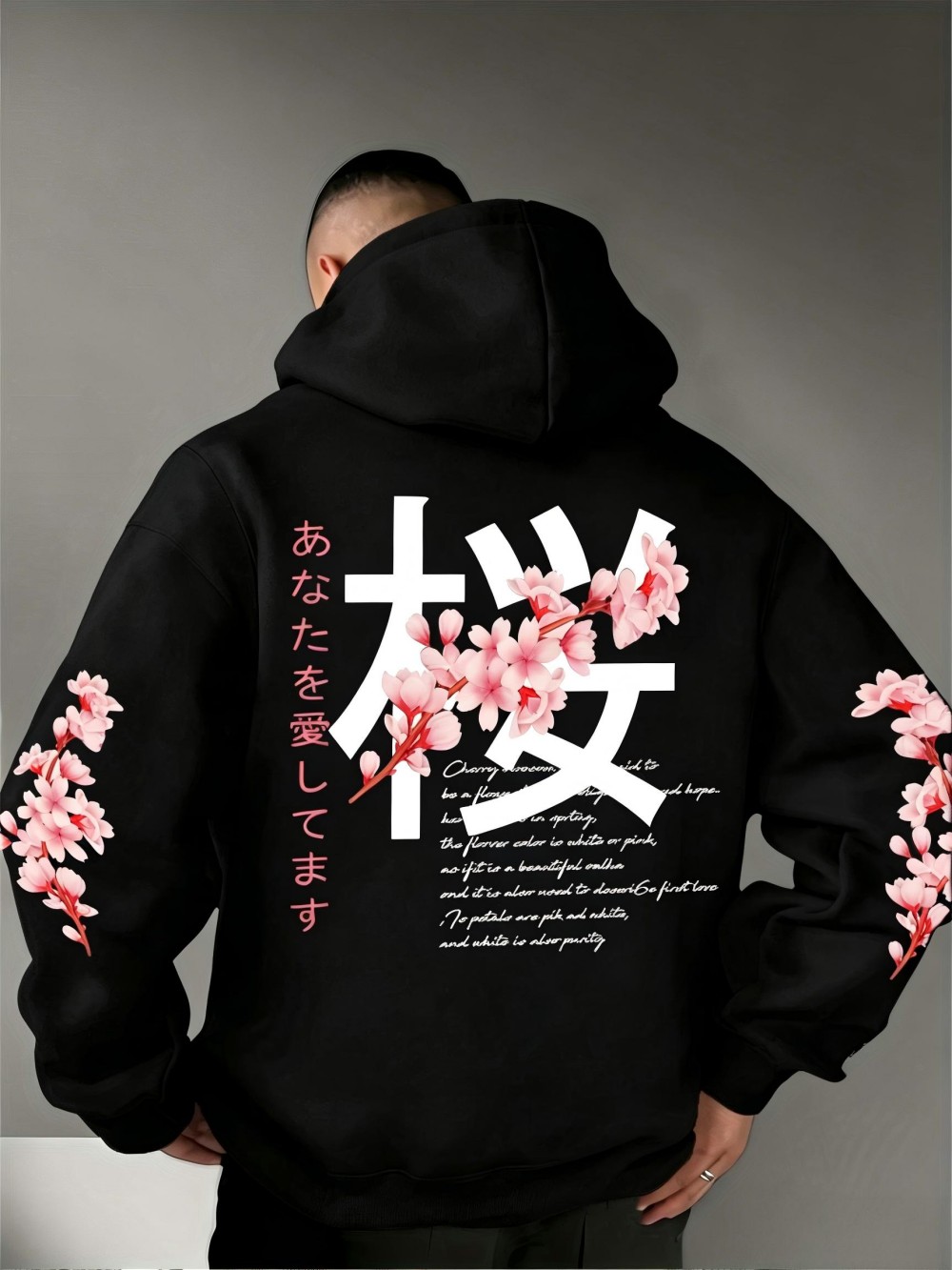 European and American Men's Au - Plant Parent Hoodie 评论和价格