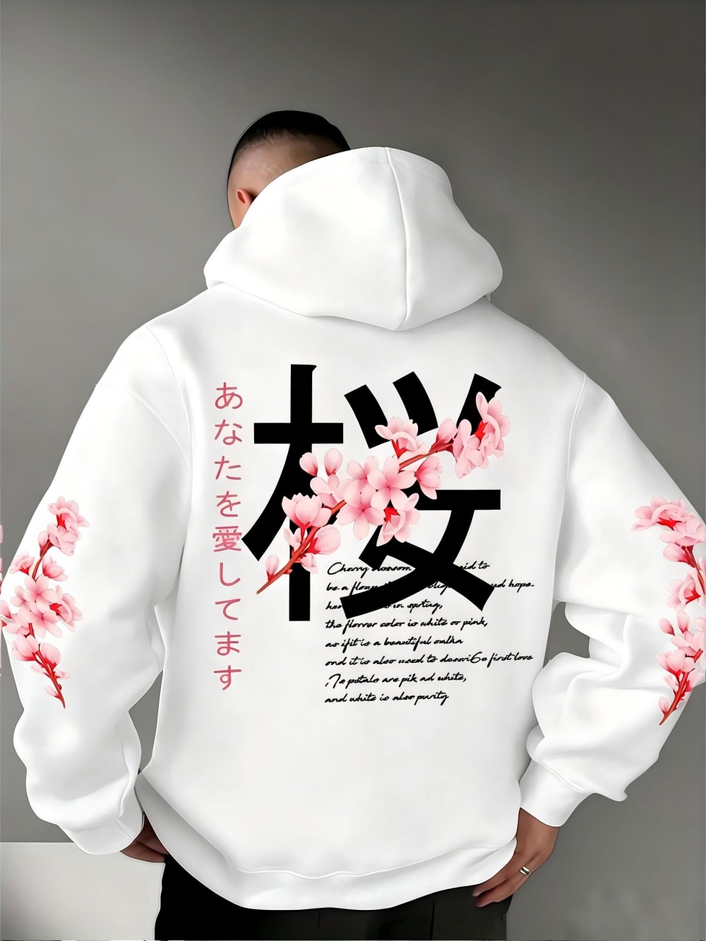 European and American Men's Au - Plant Parent Hoodie 评论和价格