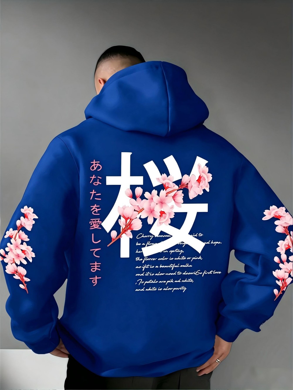 European and American Men's Au - Plant Parent Hoodie 评论和价格