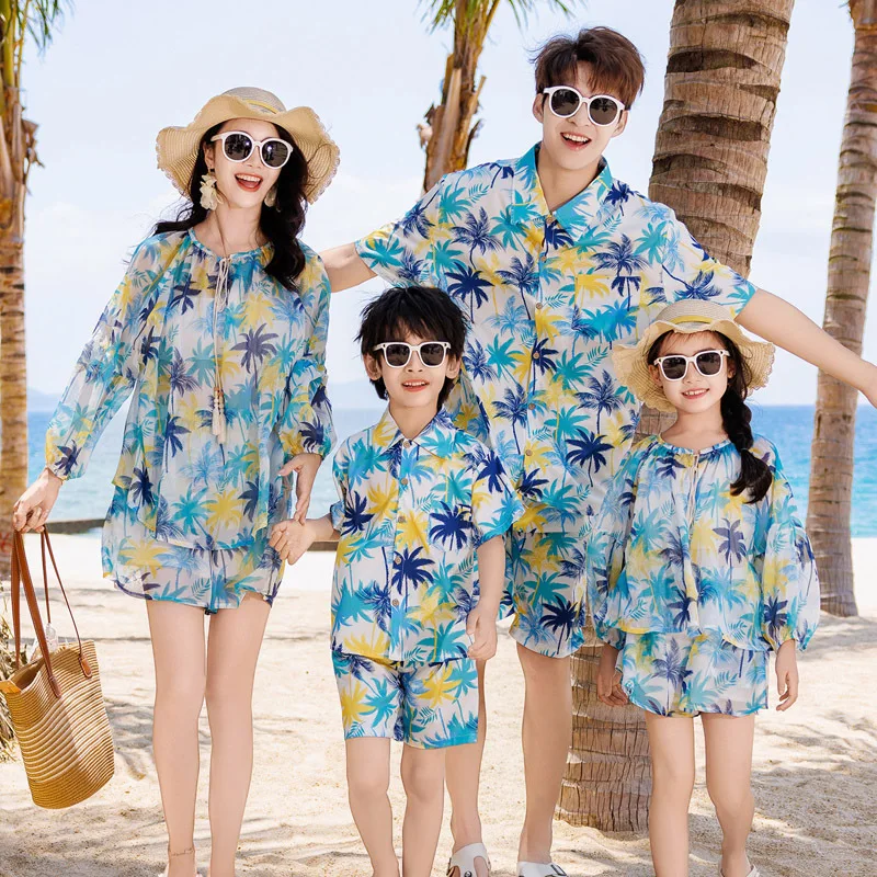 Family Vacation Look Matching  - Plant Parental 评论和价格