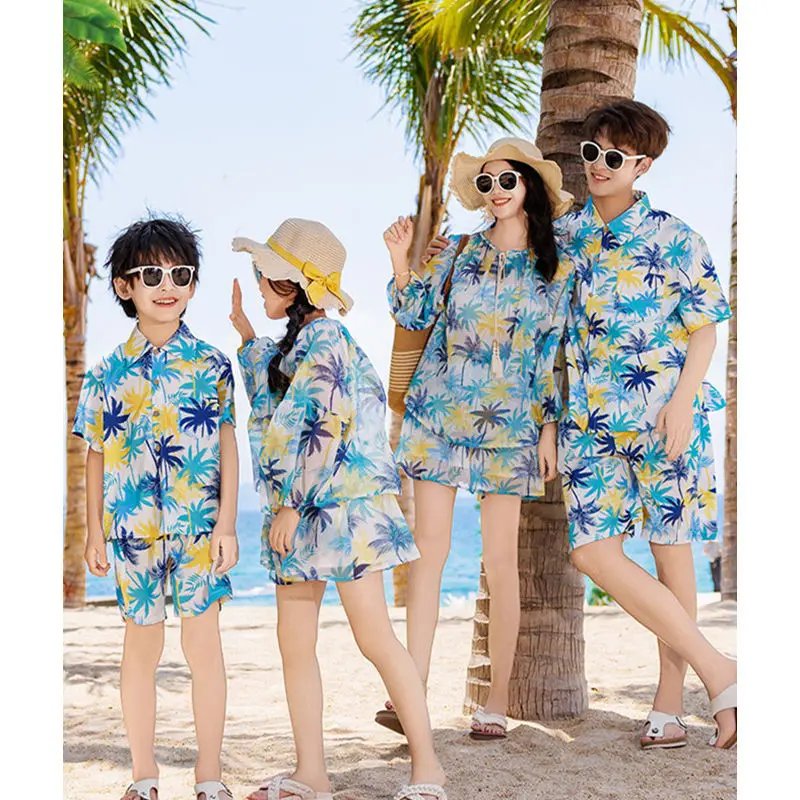 Family Vacation Look Matching  - Plant Parental 评论和价格
